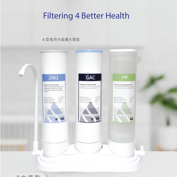 產品明細