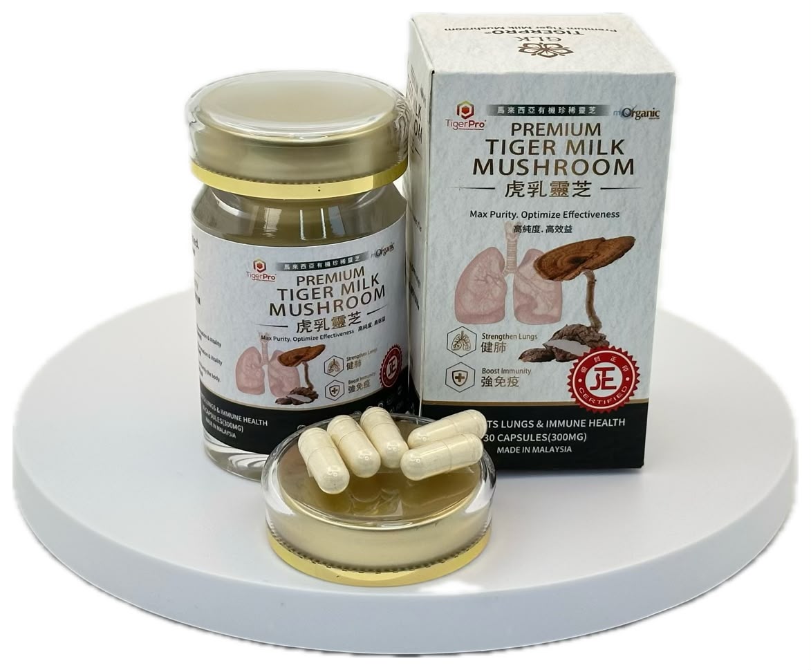 虎乳靈芝® Premium Tiger Milk Mushroom